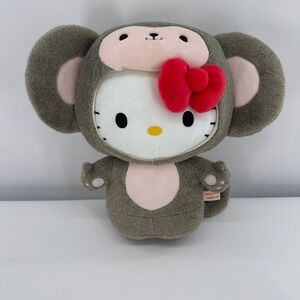Hello Kitty Kidrobot Sanrio Year‎ of the Monkey Zodiac 13 Inch Plush Red Bow